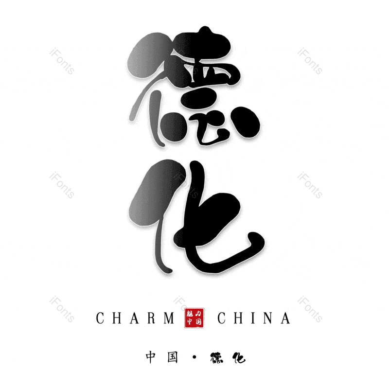 图片,元素,PNG,免抠素材